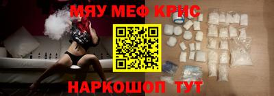 ешки Можга