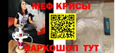 ешки Можга