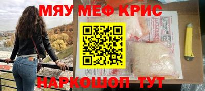 ешки Можга