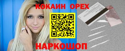 ешки Можга