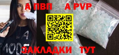 ешки Можга