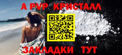 ешки Можга