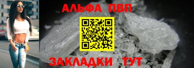 ешки Можга
