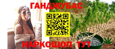 MESCALINE Можайск