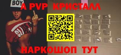 ешки Можга