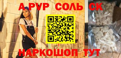 ешки Можга