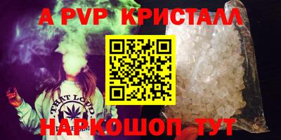 ешки Можга