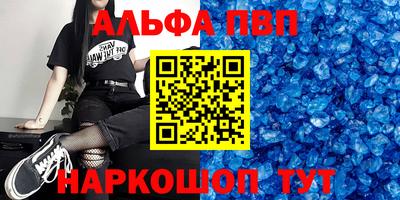 ешки Можга