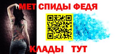 бутират Моздок