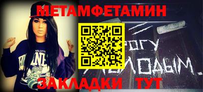 ешки Можга