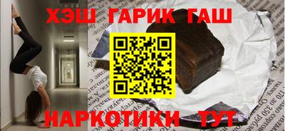 MESCALINE Можайск