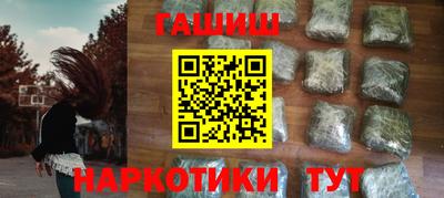 MESCALINE Можайск
