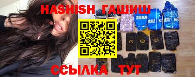 MESCALINE Можайск