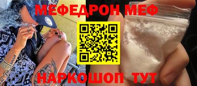 ешки Можга